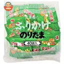 丸美屋 ふりかけ のりたま 100g(2.5g×40袋)×1袋入| 送料無料 一般食品 調味料 ふりかけ 業務用
