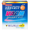 明治 ヴァームスマートフィットウォーター パウダー レモン風味 5.7g×20袋×12箱入| 送料無料 バーム ヴァーム バームウォーター 粉末