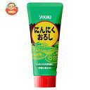 ユウキ食品 にんにくおろし チューブ 100g×10本入｜ 送料無料 にんにく ニンニク 調味料 おろしにんにく ガーリック