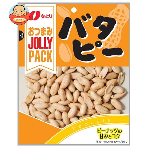 なとり JOLLYPACK(ジョリーパック)バタピー 90g×10袋入×(2ケース)｜ 送料無料 お菓子 袋 珍味 おつまみ ピーナッツ