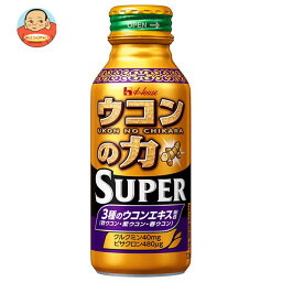 ハウスウェルネス ウコンの力 スーパー 120mlボトル缶×30本入×(2ケース)｜ 送料無料 秋ウコン 紫ウコン 春ウコン ビタミン 栄養ドリンク