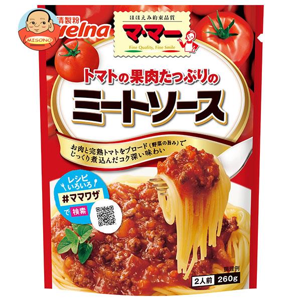 日清ウェルナ マ・マー トマトの果肉たっぷりのミートソース 260g×6袋入×(2ケース)｜ 送料無料 一般食品 マ・マー レトルト パスタソース