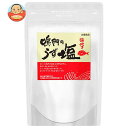 大塚食品 鳴門のうず塩 (深炊き) 300g×20袋入×(2ケース)| 送料無料 塩 調味料 しお カリウム マグネシウム カルシウム