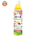 サーフビバレッジ 桃の果ジャスミン 500mlペットボトル×24本入×(2ケース)| 送料無料 茶 もも 桃 果汁 カロリーゼロ 糖質ゼロ