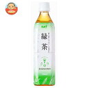 サーフビバレッジ 茶ゆり緑茶 500mlペットボトル×24本入| 送料無料 お茶 茶 緑茶 ペットボトル 茶葉 国産