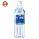 大正製薬 リビタ天然水 500mlペットボトル×24本入| 送料無料 ミネラルウォーター 水 天然水 軟水(4)