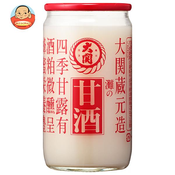 大関 大関甘酒(5本パック) 190g瓶×30本入×(2ケース)｜ 送料無料 酒粕 生姜 しょうが はちみつ 栄養のサムネイル