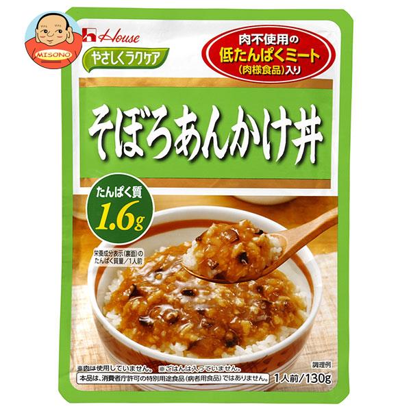 JANコード:4902402849545 原材料 野菜(玉ねぎ、たけのこ、しいたけ)、デキストリン、でんぷん、パーム油、しょう油、しょうがペースト、チキンエキス、こんぶだし、かつおぶしエキス、みりん風発酵調味料、そぼろ状食物繊維加工品、酵母エキス、香辛料/セルロース、安定剤(加工デンプン、コンニャクイモ抽出物)、調味料(アミノ酸等)、カラメル色素、乳化剤、香料、酸味料、香辛料抽出物、(一部に小麦・大豆・鶏肉を含む) 栄養成分 (1人分(130g)あたり)エネルギー137kcal、たんぱく質1.6g、脂質3.9g、炭水化物25.1g、食塩相当量0.9g 内容 カテゴリ：一般食品、レトルト食品、丼サイズ：165以下(g,ml) 賞味期間 (メーカー製造日より)12ヶ月 名称 どんぶりもののもと 保存方法 備考 販売者:ハウス食品株式会社〒577-8520大阪府東大阪市御厨栄町1-5-7 ※当店で取り扱いの商品は様々な用途でご利用いただけます。 御歳暮 御中元 お正月 御年賀 母の日 父の日 残暑御見舞 暑中御見舞 寒中御見舞 陣中御見舞 敬老の日 快気祝い 志 進物 内祝 御祝 結婚式 引き出物 出産御祝 新築御祝 開店御祝 贈答品 贈物 粗品 新年会 忘年会 二次会 展示会 文化祭 夏祭り 祭り 婦人会 こども会 イベント 記念品 景品 御礼 御見舞 御供え クリスマス バレンタインデー ホワイトデー お花見 ひな祭り こどもの日 ギフト プレゼント 新生活 運動会 スポーツ マラソン 受験 パーティー バースデー