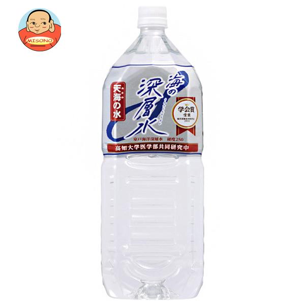 [ポイント5倍！9/11(水)1時59分まで全品対象エントリー&購入]赤穂化成 海の深層水 天海の水 硬度250 2Lペットボトル×6本入×(2ケース)｜ 送料無料 ミネラルウォーター 海洋深層水 天然水 中硬水 PET 2000ml 2lのサムネイル