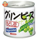 はごろもフーズ グリーンピースもどし豆 85g缶×24(6×4)個入| 送料無料 缶詰 野菜 豆