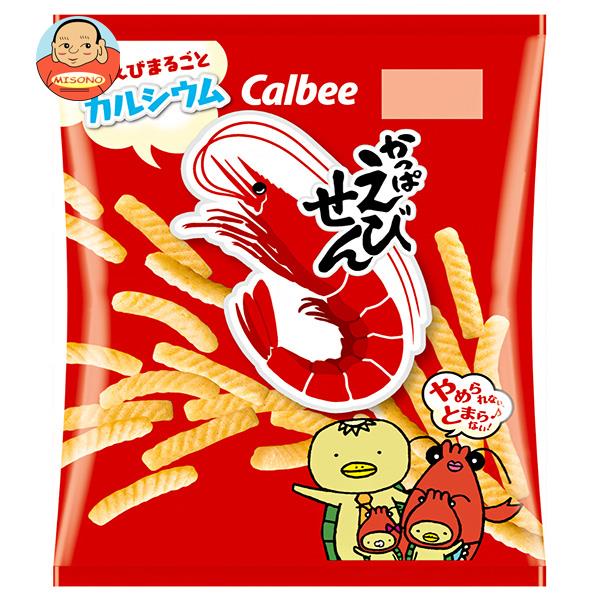カルビー かっぱえびせん 77g×12袋入| 送料無料 かっぱえびせん お菓子 スナック菓子 カルビー