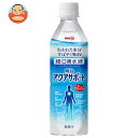 明治 アクアサポート 500mlペットボトル×24本入×(2ケース)｜ 送料無料 熱中症 経口補水液 水分補給