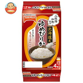 テーブルマーク 北海道産ゆめぴりか (分割) 4食 (150g×2食×2個)×8袋入×(2ケース)｜ 送料無料 パックごはん レトルトご飯 ごはん