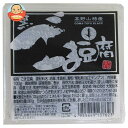 大覚総本舗 黒ごま豆腐 カップ 100g×32個入| 送料無料 胡麻豆腐 ごまどうふ 高野山 カップ