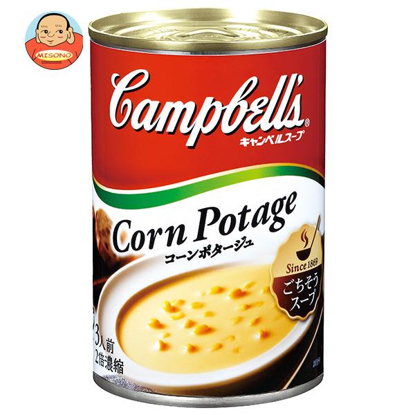 SSK キャンベル コーンポタージュ 305g×12個入｜ 送料無料 スープ キャンベルスープ コーン ポタージュ 缶のサムネイル