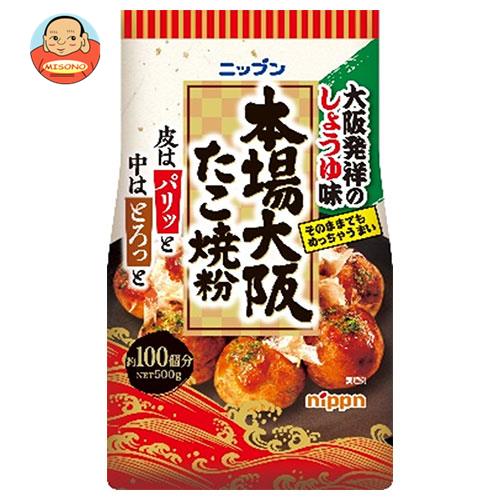 オーマイ『ニップン 本場大阪たこ焼粉 しょうゆ味』