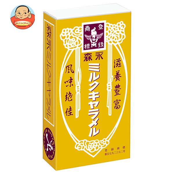 森永製菓 ミルクキャラメル 12粒×10個入｜ 送料無料 お菓子 キャラメル 箱 1