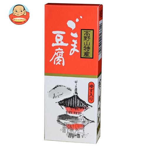 大覚総本舗 ゆず入ごま豆腐 (ごま豆腐130g・液体調味料5g)×30個入｜ 送料無料 胡麻豆腐 ごまどうふ 高野山 たれ付き 箱入り