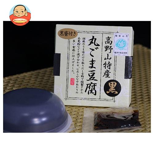 大覚総本舗 黒丸ごま豆腐 (ごま豆腐100g、黒蜜10g)×32個入｜ 送料無料 胡麻豆腐 ごまどうふ 高野山 たれ付き カップ