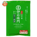 宇治の露製茶 伊右衛門 抹茶入り煎茶ティーバッグ 2g×120P×1袋入| 送料無料 茶飲料 嗜好品 茶葉 緑茶 煎茶 ティーバッグ TB 袋