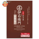 宇治の露製茶 伊右衛門 炒り米入りほうじ茶ティーバッグ 2g×120P×1袋入| 送料無料 茶飲料 嗜好品 茶葉 ほうじ茶 ティーバッグ TB 袋