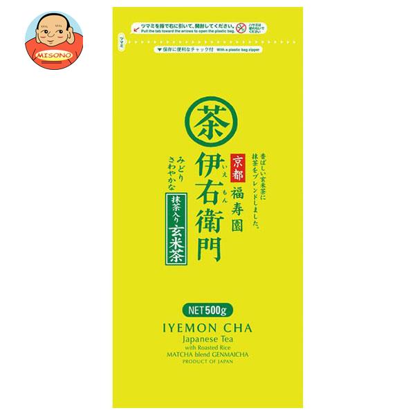 JANコード:4901046631325 原材料 緑茶、炒り米 栄養成分 内容 カテゴリ:嗜好品、茶飲料、玄米茶、茶葉サイズ:370〜555(g,ml) 賞味期間 (メーカー製造日より)270日 名称 抹茶入り玄米茶 保存方法 高温多湿を避け、移り香にご注意ください。 備考 販売者:宇治の露製茶株式会社京都府木津川市山城町上狛東作り道50 ※当店で取り扱いの商品は様々な用途でご利用いただけます。 御歳暮 御中元 お正月 御年賀 母の日 父の日 残暑御見舞 暑中御見舞 寒中御見舞 陣中御見舞 敬老の日 快気祝い 志 進物 内祝 御祝 結婚式 引き出物 出産御祝 新築御祝 開店御祝 贈答品 贈物 粗品 新年会 忘年会 二次会 展示会 文化祭 夏祭り 祭り 婦人会 こども会 イベント 記念品 景品 御礼 御見舞 御供え クリスマス バレンタインデー ホワイトデー お花見 ひな祭り こどもの日 ギフト プレゼント 新生活 運動会 スポーツ マラソン 受験 パーティー バースデー