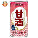 丸善食品工業 テーブルランド 甘酒 190g缶×30本入×(2ケース)｜ 送料無料 HOT用 あま酒 缶 酒粕