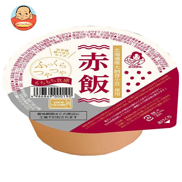 幸南食糧 赤飯 120g×12個入｜ 送料無料 一般食品 レトルト食品 ご飯 もち米 レンジ食品