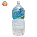 天然シリカ水 さひめの泉 2Lペットボトル×6本入×(2ケース)| 送料無料 ミネラルウォーター 水 PET 鉱水 軟水 2000ml 2l