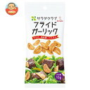 キューピー サラダクラブ フライドガーリック 10g×12袋入| 送料無料 一般食品 トッピング 乾燥品 乾物 にんにく