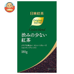 三井農林 日東紅茶 渋みの少ない紅茶 180g×24袋入｜ 送料無料 紅茶 茶葉 ストレート