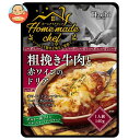 ハチ食品 ホームメイドシェフ 粗挽き牛肉と赤ワインのドリア 140g×24個入×(2ケース)｜ 送料無料 一般食品 ソース レトルト ドリア 1