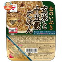 たいまつ食品 金のいぶき 玄米と十五穀ごはん 160g×24個入×(2ケース)| 送料無料 国産 玄米 レンジ レトルト パックご飯 ご飯 十五穀