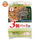 たいまつ食品 金のいぶき 玄米と十五穀ごはん 3個パック (160g×3個)×8袋入| 送料無料 国産 玄米 レンジ レトルト パックご飯 ご飯 十五穀