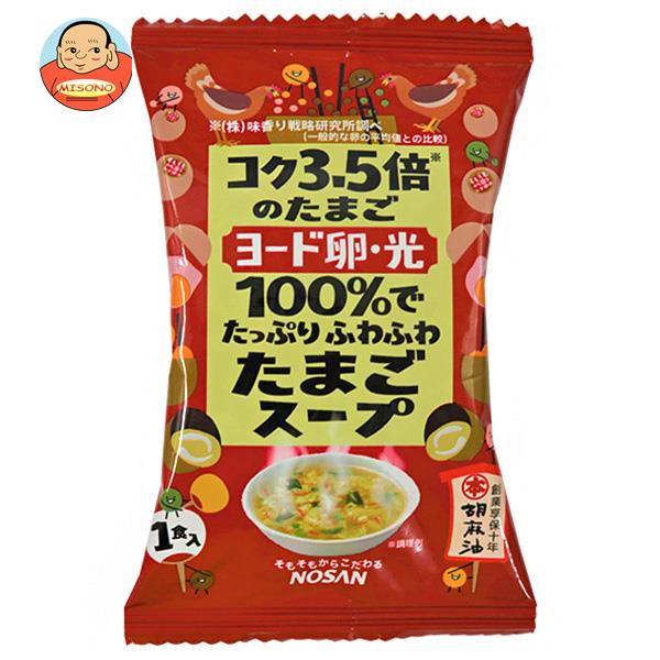 日本農産工業 ヨード卵・光 ふわふわたまごスープ 1食×20