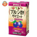 タマノイ はちみつプルーン酢ダイエット 125ml紙パック×24本入｜ 送料無料 酢飲料 果汁 プルーン酢 果汁