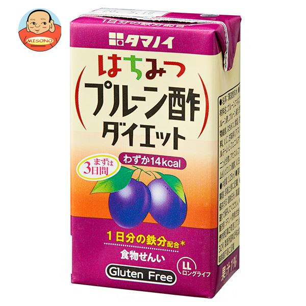 タマノイ はちみつプルーン酢ダイエット 125ml紙パック×24本入×(2ケース)｜ 送料無料 酢飲料 果汁 プルーン酢 果汁