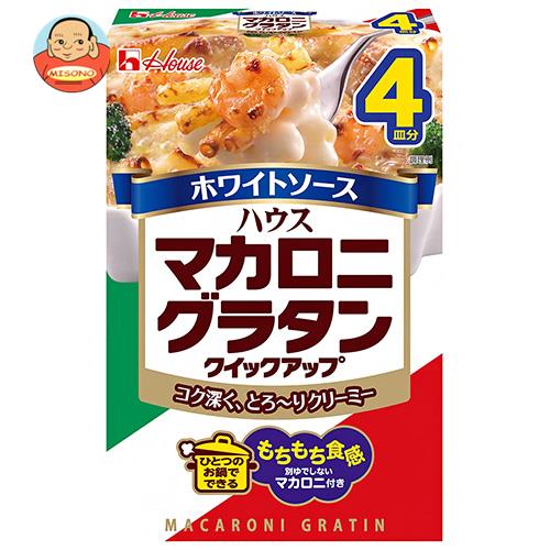 ハウス食品 マカロニグラタン クイックアップ ホワイトソース 4皿分 160g×10箱入｜ 送料無料 グラタン マカロニ マカロニグラタン ソース 惣菜のサムネイル