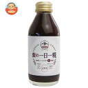 ヤマト醤油味噌 生玄米甘酒 紫の一日一糀 140ml瓶×24本入×(2ケース)| 送料無料 あまざけ あま酒 ノンアルコール 砂糖不使用 酵素 乳酸菌