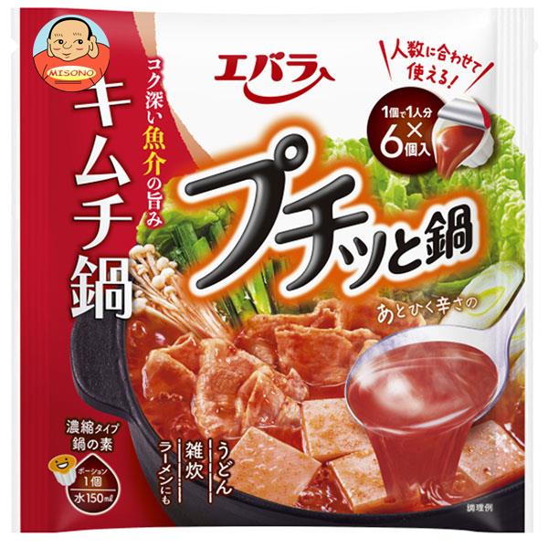 【11月27日(月)1時59分まで全品対象エントリー&購入でポイント5倍】エバラ食品 プチッと鍋 キムチ鍋 23g×6袋×12袋入｜ 送料無料 鍋スープ 濃縮 キムチ 鍋 スープ だし プチッと鍋のサムネイル