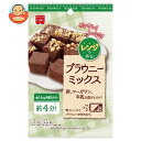 共立食品 レンジで作る ブラウニーミックス 80g×10袋入×(2ケース)｜ 送料無料 一般食品 袋 製菓材料 菓子材料 ブラウニー