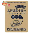 共立食品 北海道産小麦のパンケーキミックス 200g×6袋入｜ 送料無料 一般食品 袋 製菓材料 菓子材料 パンケーキ