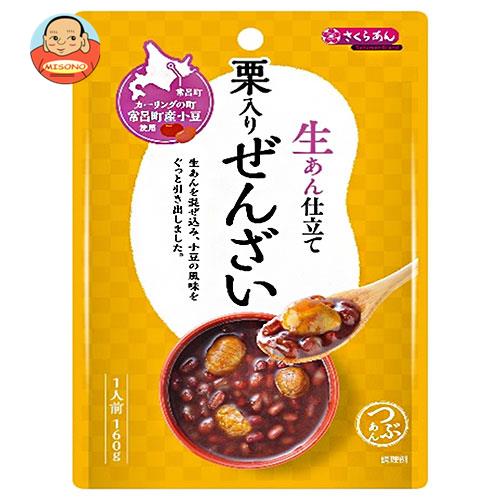 ぜんざい 谷尾食糧工業 さくらあん 生あん仕立て栗入りぜんざい 160g×12袋入｜ 送料無料 お菓子 和菓子 ぜんざい くり