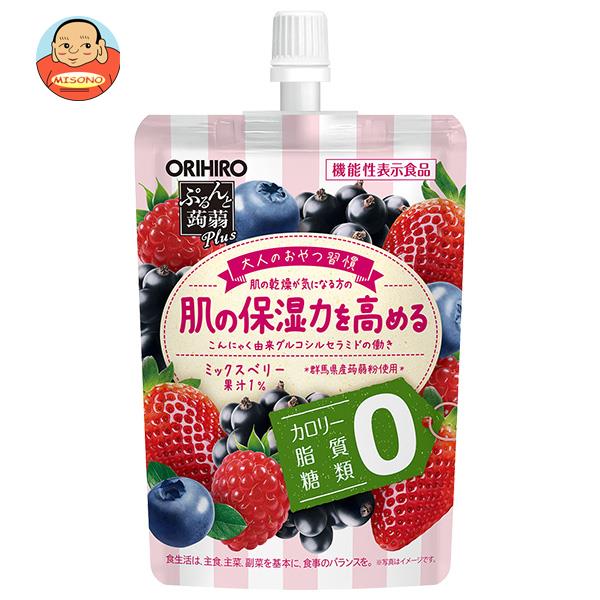 オリヒロ ぷるんと蒟蒻Plus ミックスベリー味 130gパウチ×48本入| 送料無料 ゼリー飲料 こんにゃく ベリー 機能性表示食品