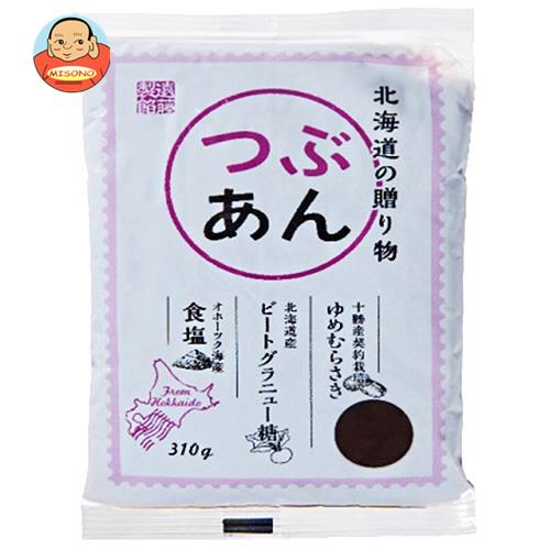 遠藤製餡 北海道の贈り物 つぶあん 310g×12袋入｜ 送料無料 あんこ つぶあん 粒あん 小豆 あずき 菓子