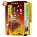 伊藤園 お〜いお茶 プレミアムティーバッグ 一番茶入りほうじ茶 20袋入×4袋入×(2ケース)| 送料無料 お茶 ティーバッグ