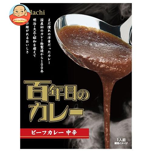 ハチ食品 百年目のカレー 中辛 220g×30個入×(2ケース)｜ 送料無料 カレー レトルト 中辛 一般食品