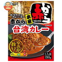 ハチ食品 本家 赤から台湾カレー 150g×20個入｜ 送料無料 一般食品 レトルト食品 カレー 保存食