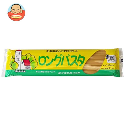 桜井食品 国内産 ロングパスタ 300g×20袋入×(2ケース)｜ 送料無料 パスタ 乾麺 スパゲティ パスタ麺