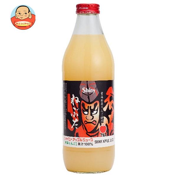 青森県産の100％リンゴジュース｜美味しいアップルジュースの